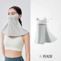 VVC玻尿酸护颈面罩(贴面款)—月光灰 VGK5S717 单位:个 货期3天