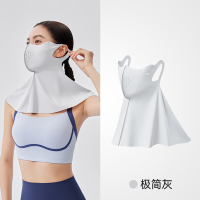 VVC玻玻7A透氧面罩—极简灰 VTK5S772 单位:个 货期3天