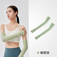 VVC肌理冰晶袖套—丁香紫 VTS5S706 单位:副 货期3天