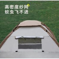 趣游帮 双人1门1窗公园帐篷 YC Y026 单位:个 货期3天