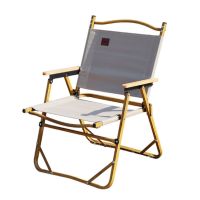 趣游帮 大号铝合金轻奢折叠克米特椅 YC Y17plus-N 单位:个 货期3天