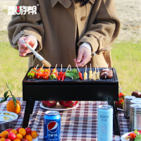 趣游帮 便携折叠烧烤炉 YC Y03 单位:个 货期3天