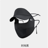 VVC 硬核MAX.防晒面罩—时尚黑 VTK4S335 单位:个 货期3天