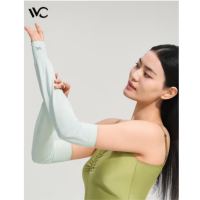 VVC 零感纯色冰袖—奶白绿 VGS4S510 单位:个 货期3天