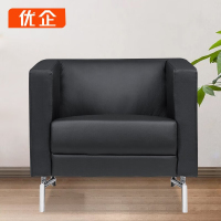 优企 商务办公接待沙发 牛皮 YQSFJYS07-820BZP 820*810*710mm 张