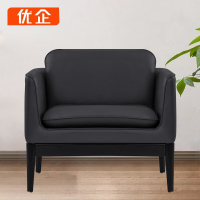 优企 商务待客皮艺沙发 牛皮 单人位 770*720*750mm YQSFJYS88-770BZP 张