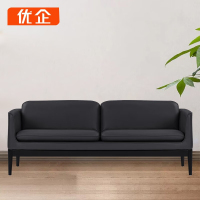 优企 商务待客皮艺沙发 西皮三人位 1790*720*750mm YQSFJYS88-1790XP 张