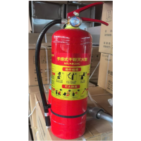 干粉灭火器 新标 4KG MF/ABC4 单位:个 货期10天