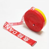 安赛瑞 盒装警示隔离带可回收警戒带 5cmx100m 11116 单位:卷