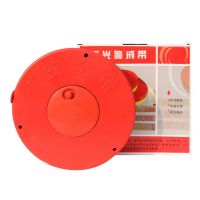 安全隔离警戒线隔离带 8071(盘式100米) 单位:个