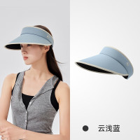 VVC 呼伦贝尔沁风防晒帽—云浅蓝 VTM5S799 单位:个 货期3天