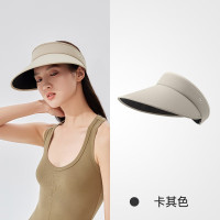 VVC 呼伦贝尔沁风防晒帽—卡其色 VTM5S799 单位:个 货期3天
