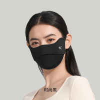 VVC 零感护眼角口罩—时尚黑 VGK4S254 单位:个 货期3天