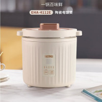 膳魔师 陶瓷电饭煲 EHA-4112E 单位:个 货期3天 YC