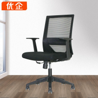 优企 电脑椅办公椅职员网椅转椅 640W*605D*1020H 张