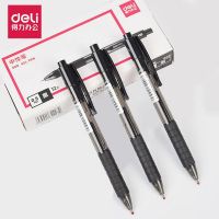 得力 按动中性笔 S06 黑色 0.5mm S06 黑色 0.5mm 售卖规格:12支/盒 单位:支