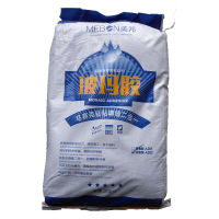 美邦 玻玛胶 A202 20KG 单位:包