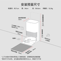 米家 扫地机器人 M40 LDS智能导航12000pa 水箱版 单位:台 货期7天