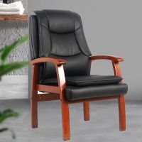 优企 实木皮艺会议椅老板办公椅西皮 660W*800D*1080H 张