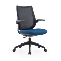 优企 网布办公椅 590W*630D*950H 张