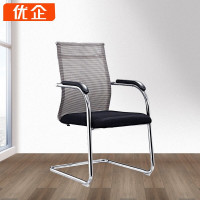 优企 会议椅弓形脚培训椅员工办公椅职员电脑椅 550W*600D*910H 张