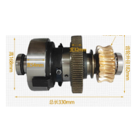 超越离合器 B2016A 单位:套 货期15天