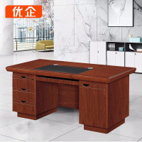 优企 油漆办公桌班台 YQBGZYGB-6C161 张