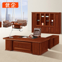 优企 中式班台桌 YQBTYGB-15241 2400*1100*760mm 套