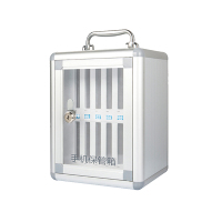 优企 透明手机箱收纳箱保管箱24位 265*190*385 1个