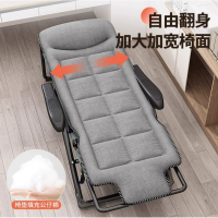 午休折叠床办公室单人躺椅神器 坐躺+支杆 YC 单位:把 货期3-5天