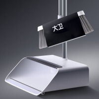 大卫 加大加长簸箕套装 F2 单位:套