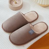 密得赛 加绒保暖棉拖鞋 男女款 咖啡色43码 单位:双