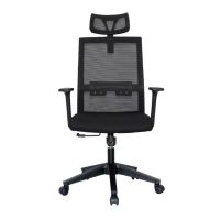 优企 办公椅会议椅 滑轮脚带头枕 620*660*1190mm 张