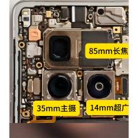 X200u后摄像模组三摄 无维保 货期10-15天