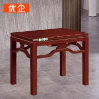 优企 中式茶几 YQCJYGC-41 635*435*550mm 张