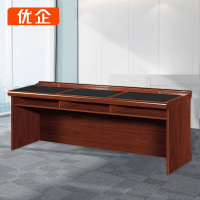 优企 油漆贴木皮会议桌 YQZXTYGZ-2021 三人位A款 2100*600*760mm 张