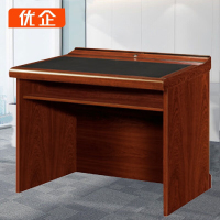优企 油漆贴木皮会议桌 YQZXTYGZ-2009 单人位B款 900*600*760mm张