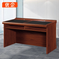 优企 油漆贴木皮会议桌 YQZXTYGZ-2016 双人位C1款 1600*600*760mm张