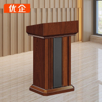 优企 油漆会议演讲台 680*520*1150mm YQYJTYGJ-186 张