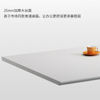 优企 职员工位办公桌屏风卡位 YYQ-BGZ-15 1200*1200*750mm 张