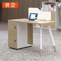 优企 屏风简易电脑办公桌 1200*600*1050mm YQBGZJY-Z1206 张