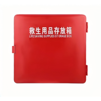 Bluestorm 玻璃钢救生用品存放箱 内尺寸76*76*18 箱子厚度5mm 无维保 货期7-10天