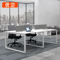 优企 简约现代办公电脑桌 2400*1200*750mm YQBGZZX-D0624 张