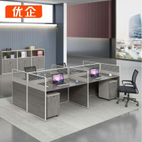 优企 屏风工位办公桌卡位 四人位 YYQ-BGZ-2 2460*1220*1100mm 张
