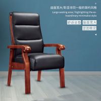 优企 会议椅电脑椅老板办公椅靠背椅 牛皮 680W*690D*1050H 1张