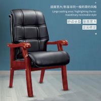 优企 会议椅办公椅老板椅职员座椅 西皮 670W*760D*1150H 1张