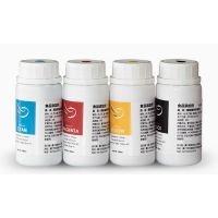 适配佳能iX6880可食用墨水 黄色 单位:瓶