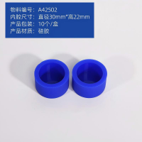 斑羚蓝色软胶模 30mm*22mm 10个/盒 无维保 货期7-10天