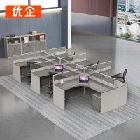 优企 L型屏风工位办公桌卡位 干字型六人位 4260*2420*1100mm YYQ-BGZ-6 张