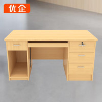 优企 带抽屉工作办公桌 1400*700*750mm YQ-BGZ-46 张